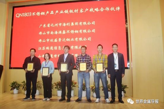 201不銹鋼,無錫不銹鋼,304不銹鋼板,321不銹鋼板,316L不銹鋼板,無錫不銹鋼板 201不銹鋼,無錫不銹鋼,304不銹鋼板,321不銹鋼板,316L不銹鋼板,無錫不銹鋼板