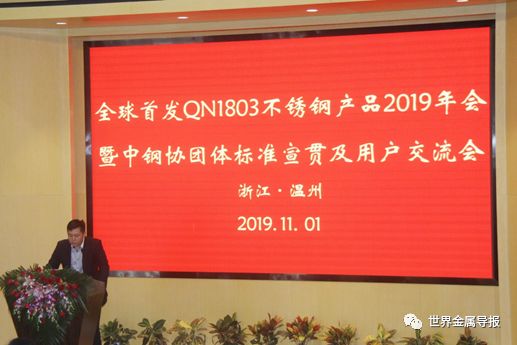 201不銹鋼,無錫不銹鋼,304不銹鋼板,321不銹鋼板,316L不銹鋼板,無錫不銹鋼板 201不銹鋼,無錫不銹鋼,304不銹鋼板,321不銹鋼板,316L不銹鋼板,無錫不銹鋼板